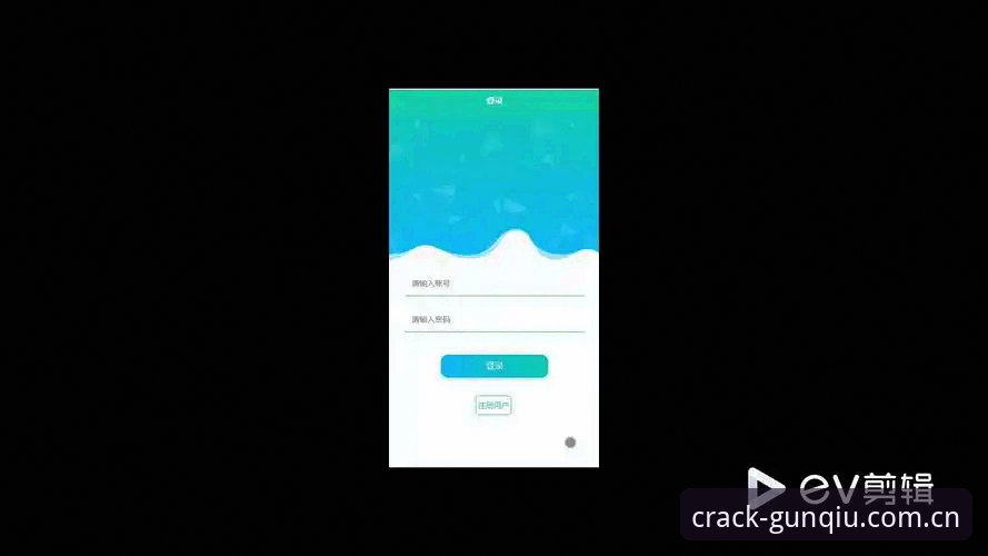 滚球体育APP下载安装全教程：从登录通道到赛事数据实战操作